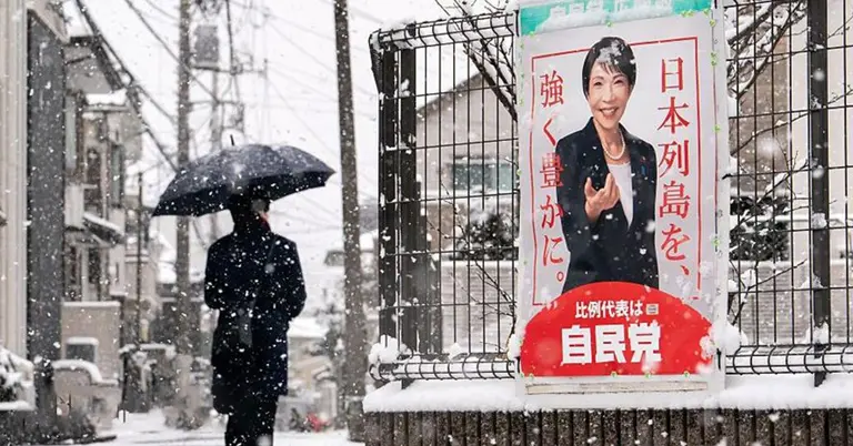 জাপানে তুষারপাতের মধ্যেও ভোটগ্রহণ চলছে